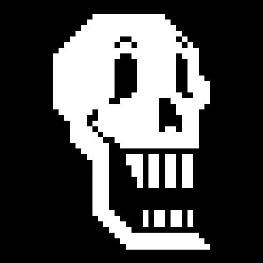 Papyrus