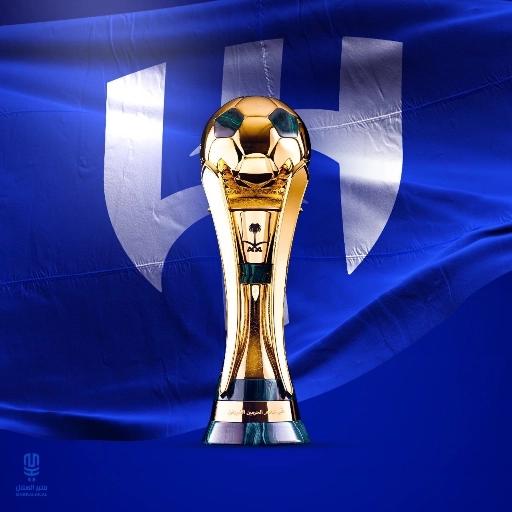 كس العالم