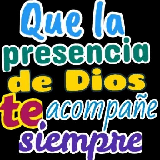 DIOS LOS BENDIGA