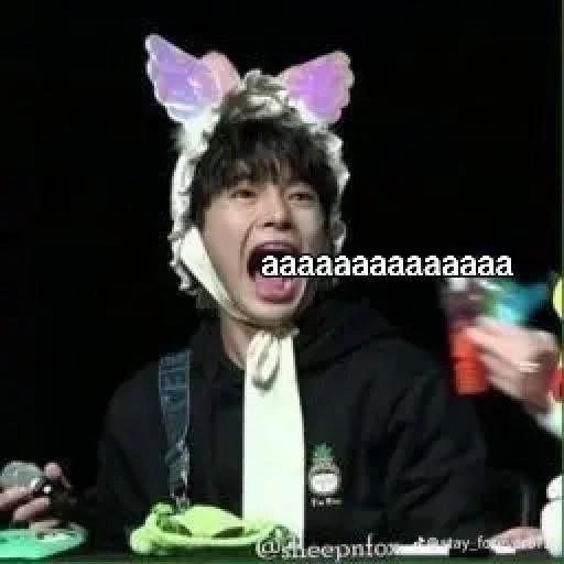 Stray Kids