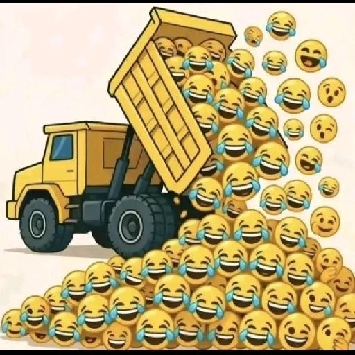 تم میری جان ہو