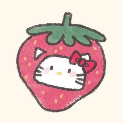 Kitty 