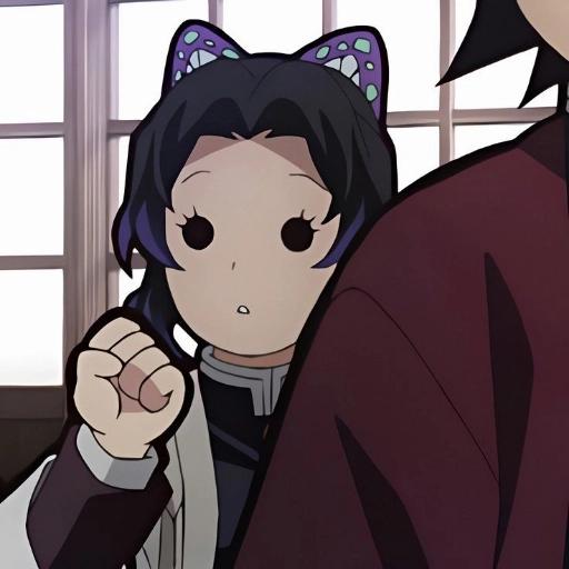 shinobu kocho 