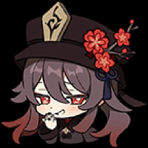 Genshin 