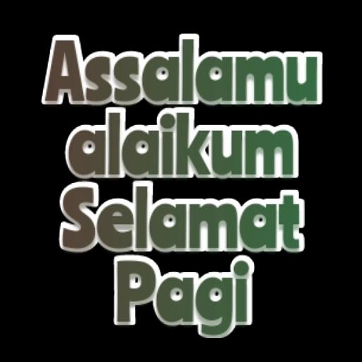 Assalamualaikum