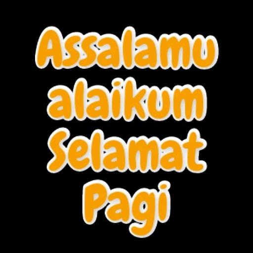 Assalamualaikum