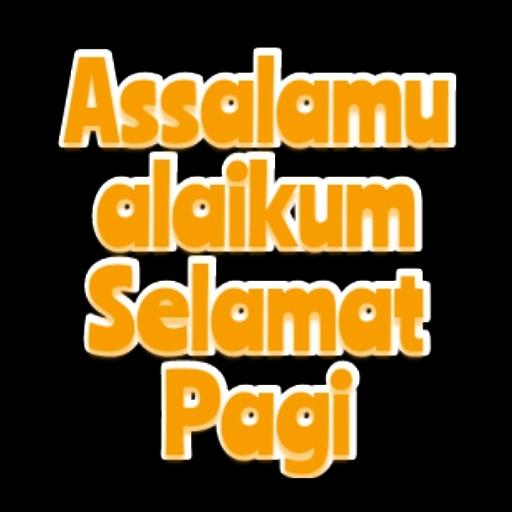 Assalamualaikum