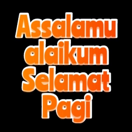 Assalamualaikum