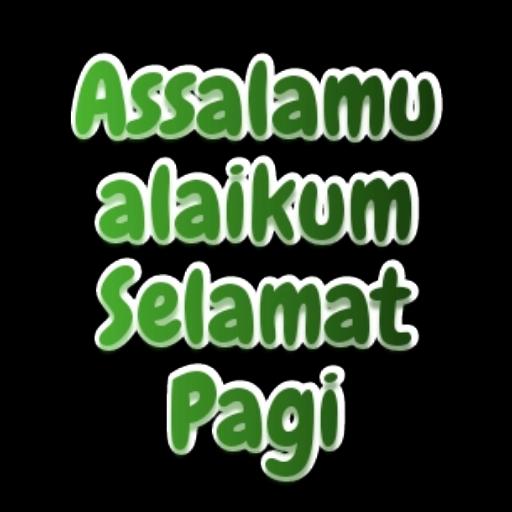 Assalamualaikum