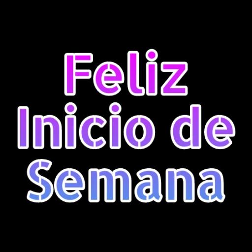 HOLA! BUENAS DIAS☀️