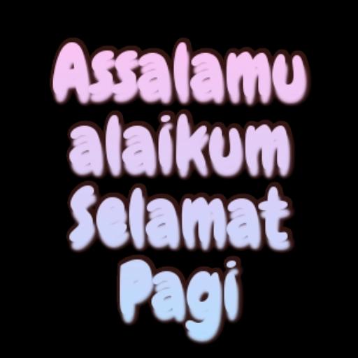 Assalamualaikum