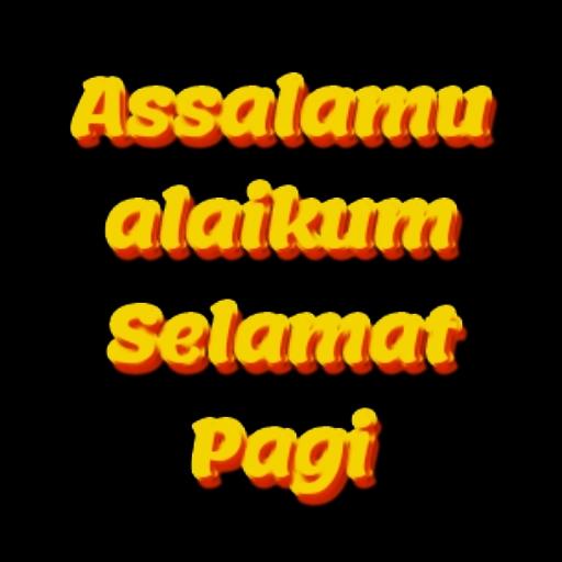 Assalamualaikum