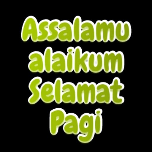 Assalamualaikum