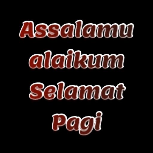 Assalamualaikum