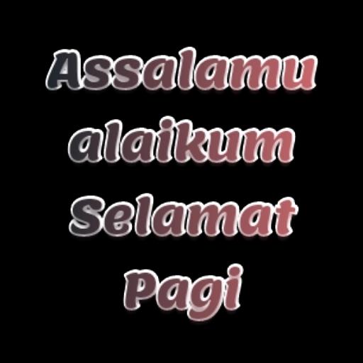 Assalamualaikum