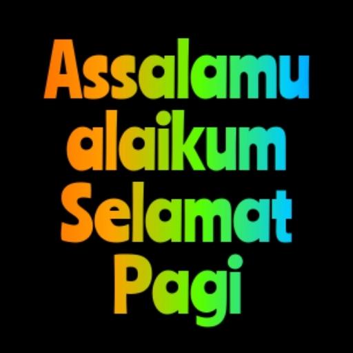 Assalamualaikum