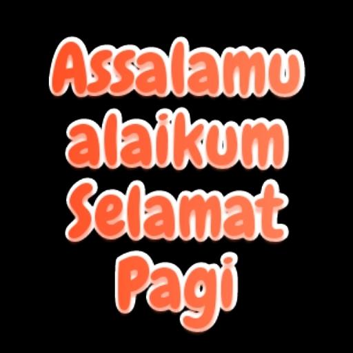 Assalamualaikum