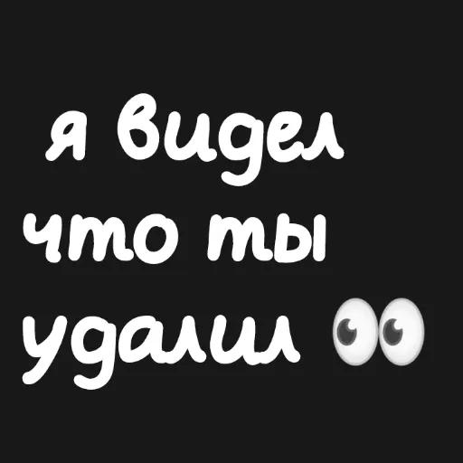 Всё 
