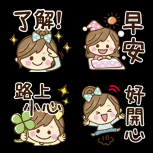 自然系女孩文字表情貼♡【超方便】 @kal_pc