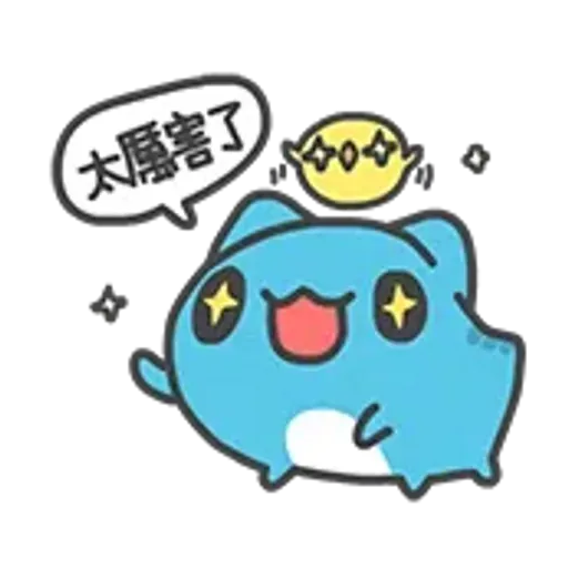 貓貓蟲-咖波 該吃藥囉