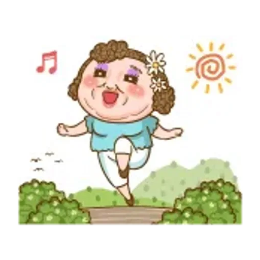 大媽：4不4在想我啊？