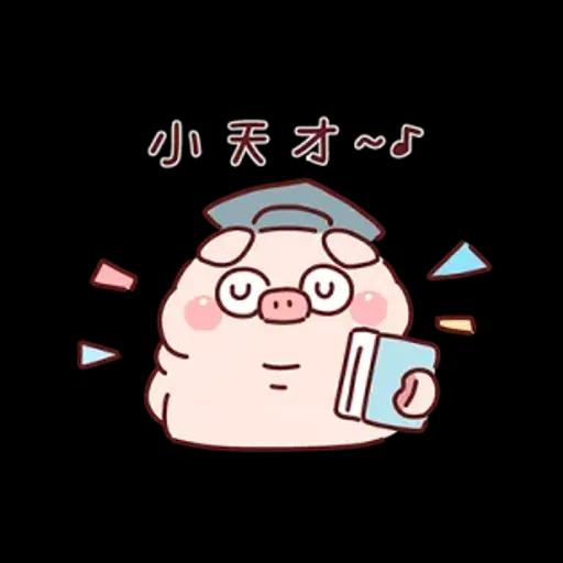 胖才可愛x聯合勸募 好事由你決定！