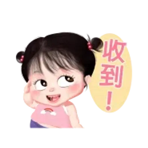 暖心小棉襖