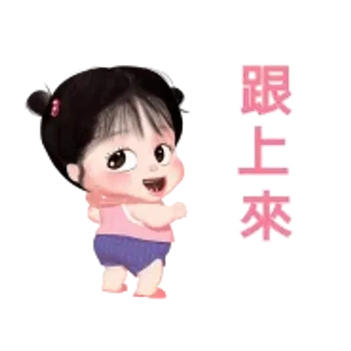 暖心小棉襖