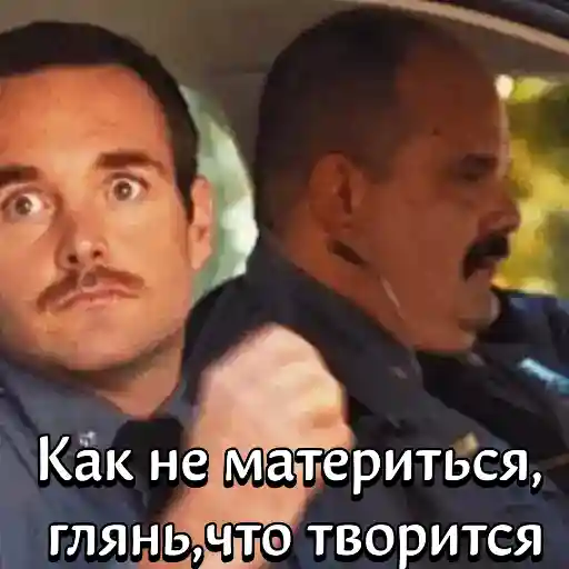 роллллллоог