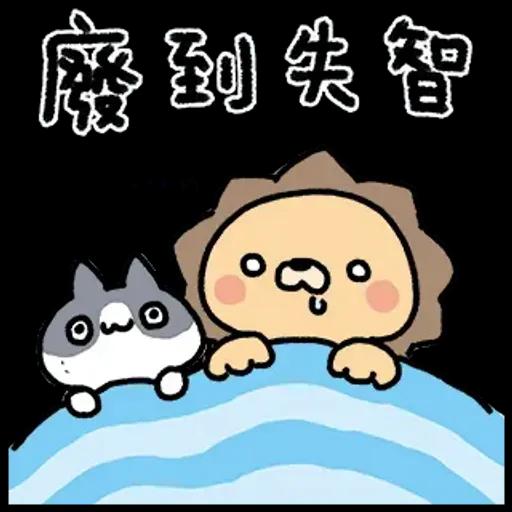 賴賴＆織織過年趣