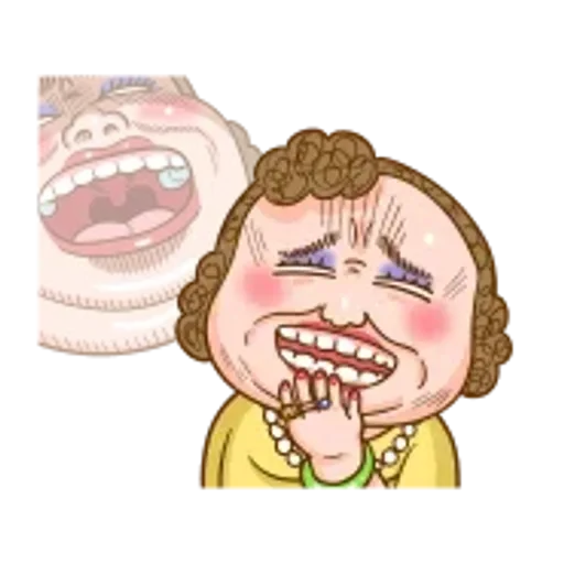 大媽：4不4在想我啊？