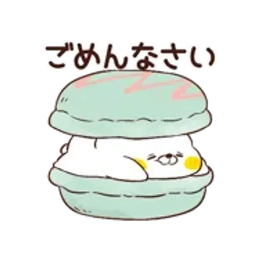 Friends cat GLUTTON2