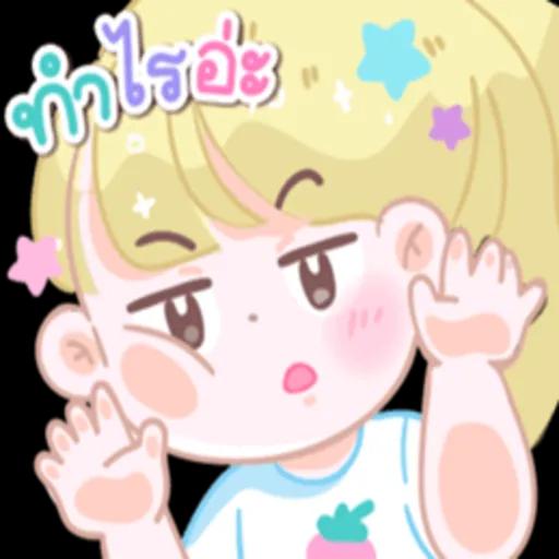 เรียนรู้ที่จะมี "ความสุข" 🤗