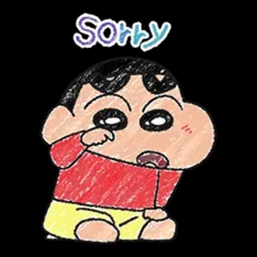 【中文】蠟筆風小新溫馨貼圖♪