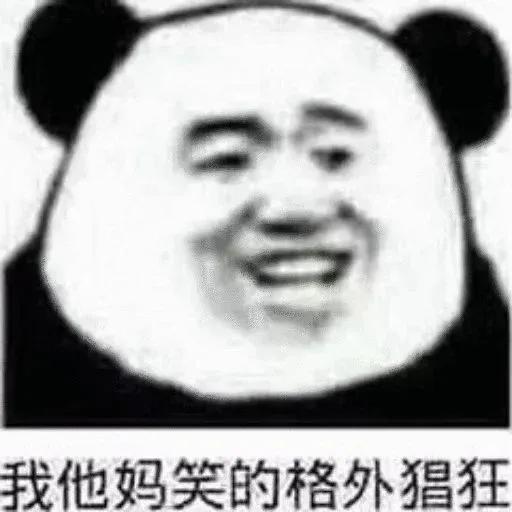 kk飞机会员 @kkhuiyuan