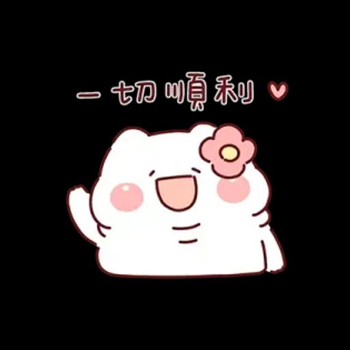 胖才可愛x聯合勸募 好事由你決定！