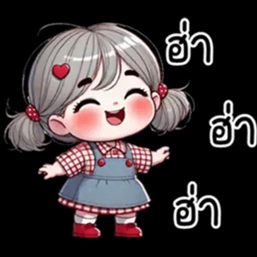 สาวน้อยน่ารัก ปาลิน