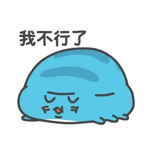 貓貓蟲-咖波 奇怪咖波總動員