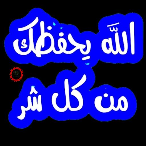 0bee395f331ea9fa16b995da025a82cf