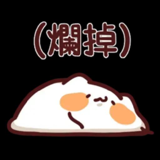 野生喵喵&ME