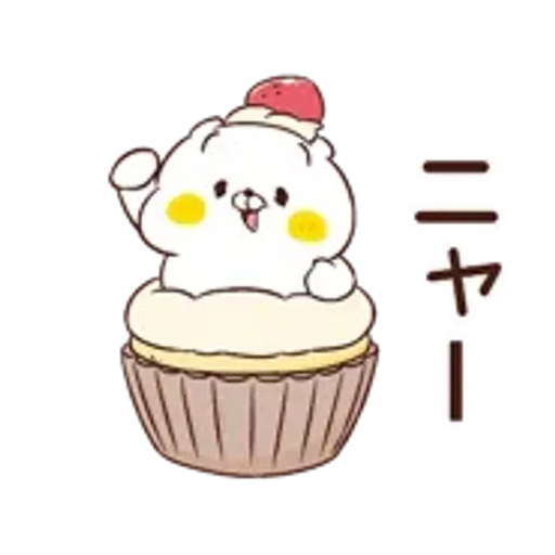 Friends cat GLUTTON2