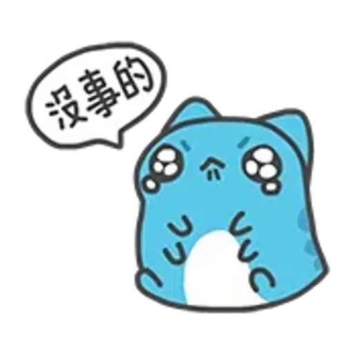 貓貓蟲-咖波 該吃藥囉