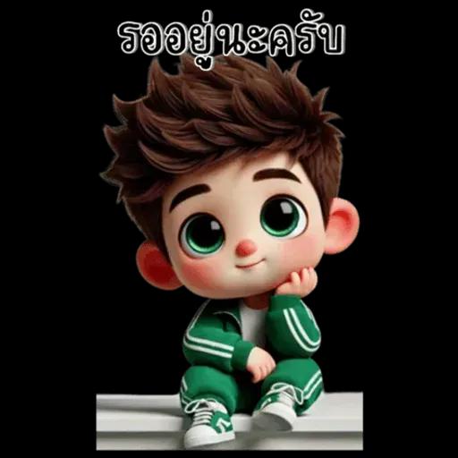 เด็กชาย : ชุดสีเขียว (ใหญ่)