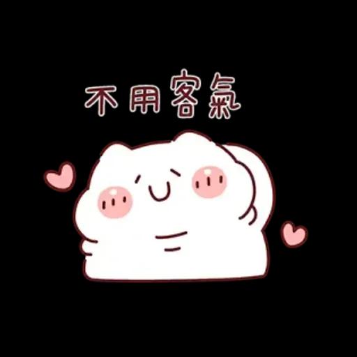 胖才可愛x聯合勸募 好事由你決定！