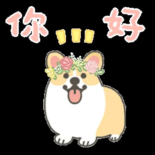 一日一柯基春日篇 (1 corgi 小小柯基) @kal_pc