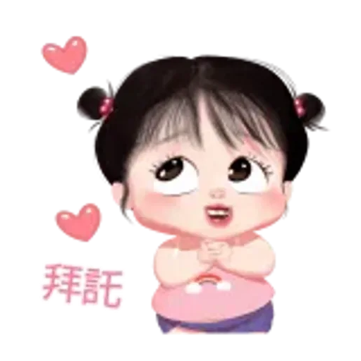 暖心小棉襖