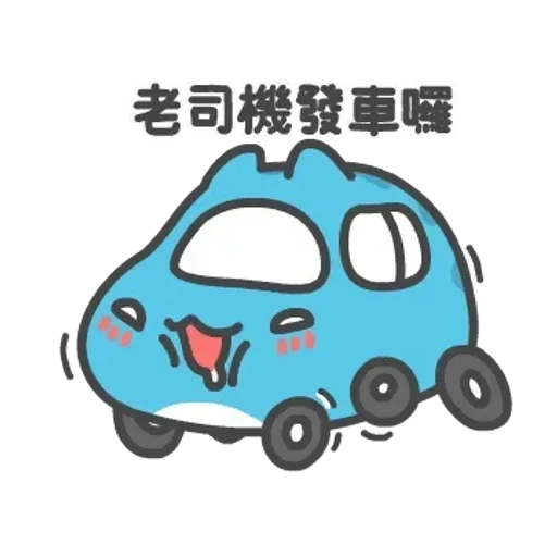 貓貓蟲-咖波 奇怪咖波總動員