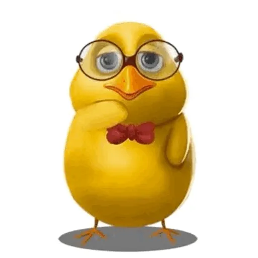 يا ويلك