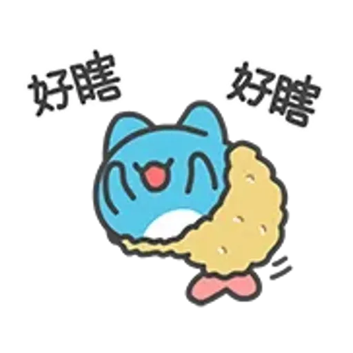 貓貓蟲-咖波 該吃藥囉