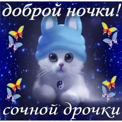 333